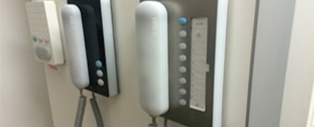 Sprechanlagen bei Krüger Elektro in Buchen